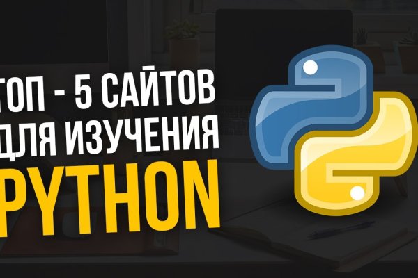 Пользователь не найден при входе на кракен