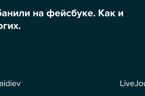 Кракен актуальное зеркало 2kmp