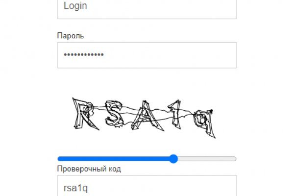 Почему не работает сайт кракен