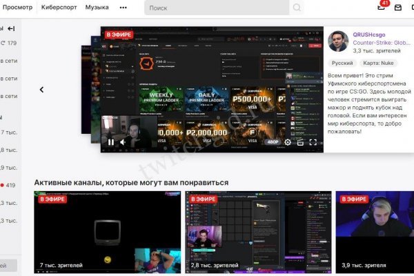 Кракен купить гашиш