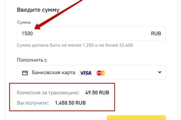 Kraken 4 ссылка