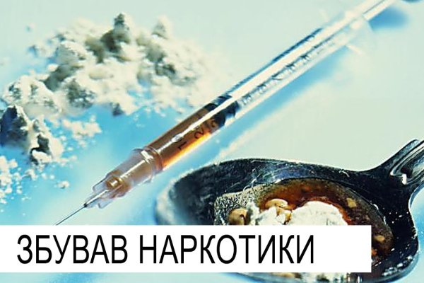 Кракен маркетплейс зеркало