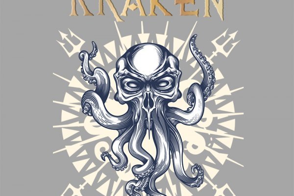 Ссылки зеркала на kraken