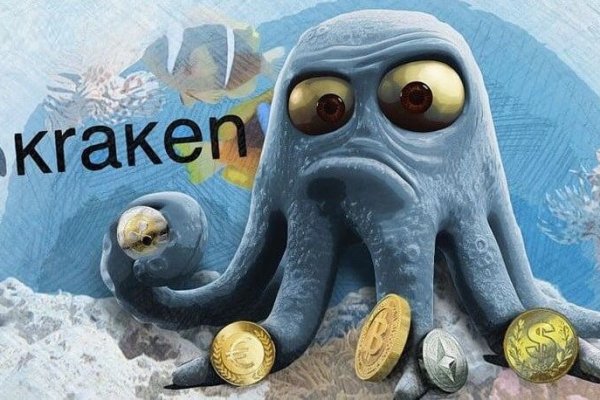 Kraken shop