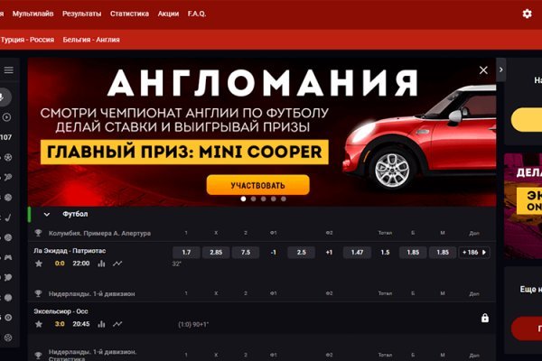 Кракен шоп krakenweb site