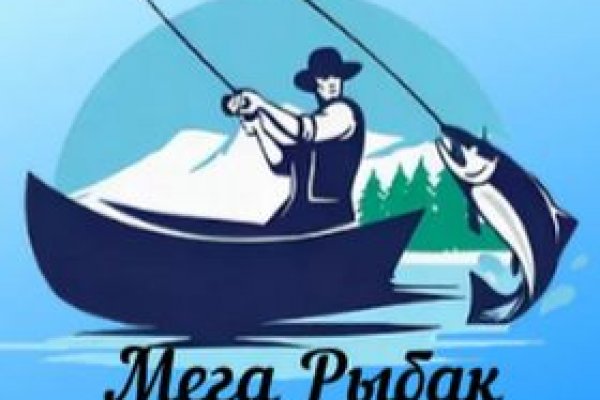 Ссылки мега кракен