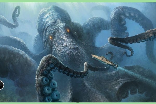 Как зайти на kraken в 2024