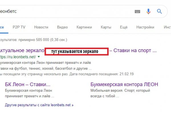 Кракен сайт kraken dark link