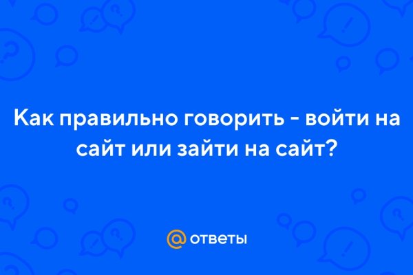 Kraken площадка
