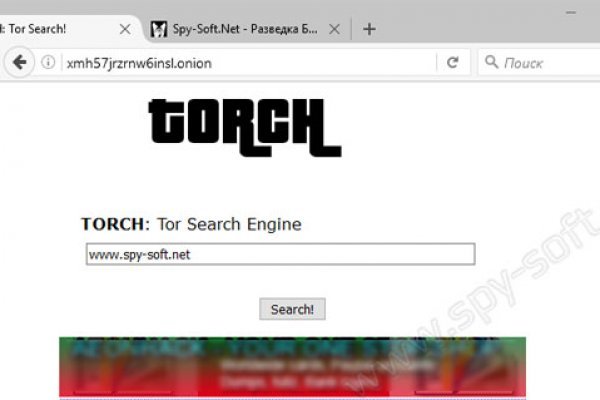 Кракен ссылка официальная в тор