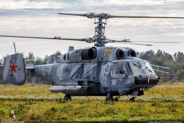 Кракен это современный даркнет маркет плейс