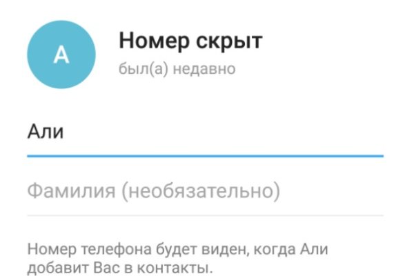 Kraken рабочая ссылка 2025