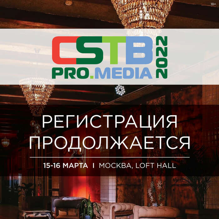 Кракен официальный сайт