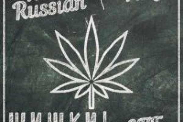 Мега кракен блэк спрут